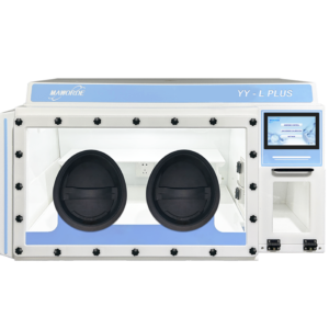 Anaerobic Plus Workstation