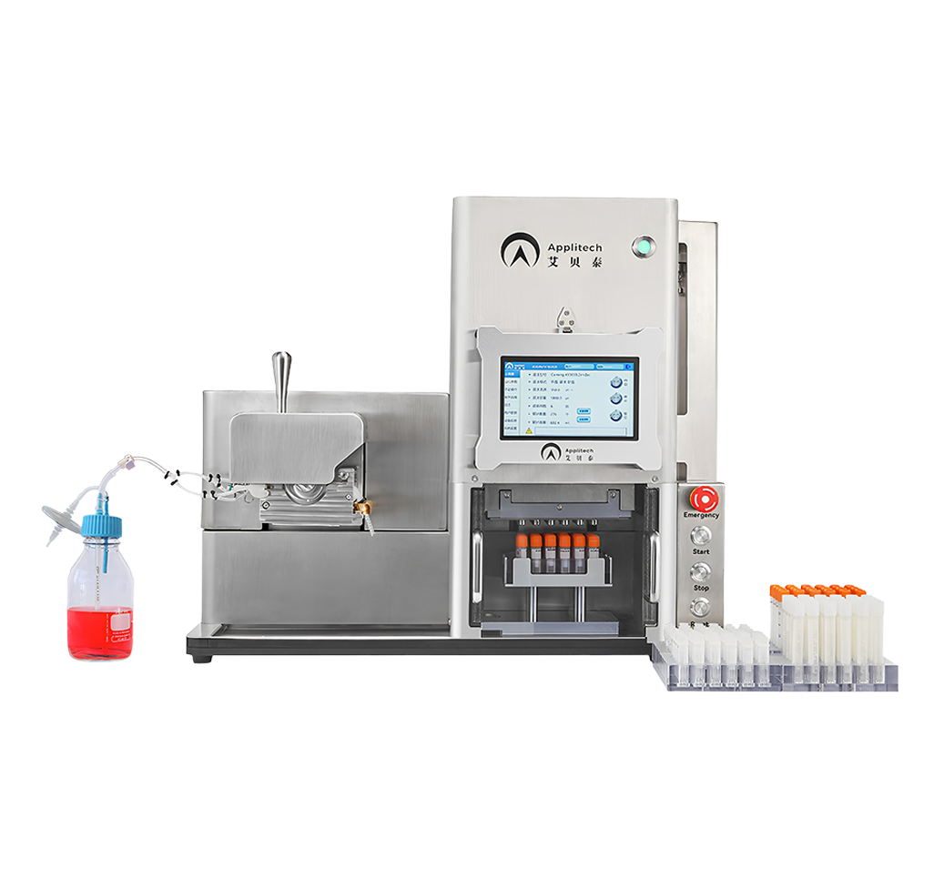 AbioFill V100 Cell Filling System
